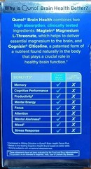 LOT 3 QUNOL EXTRA STRENGTH BRAIN HEALTH MEMORY PLUS SUPPLEMENT 60 X3 180 TABS!!
