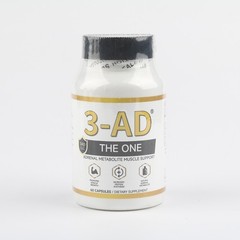3-AD® 25mg Muscle Support Supplement – 60 Capsules – Patented Formula（1-3 PACK）