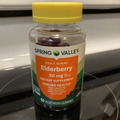 Spring Valley Elderberry Dietary Supplement, Adult Gummies, 60 ct+