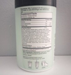 Essential Greens™ Super Greens Superfoods + Mushroom Powder 9.9 oz DETOX