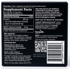 MitoQ Curcumin Advanced CoQ10 Antioxidant – 60 Caps Exp Date 04/2027