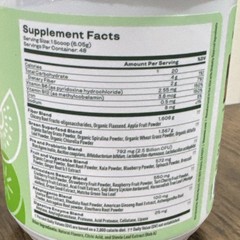 Bloom Greens & Superfoods Strawberry Kiwi Organic Vegan Powder 48 Serv 10.24oz