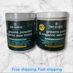 FOR 2 TrueSeaMoss Greens Powder for Digestive & Gut Health 7.16 OZ EXP03/26+ NEW
