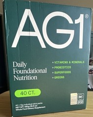 AG1 Daily Nutrition Powder 40 Count Vitamins Minerals Probiotics Vegan