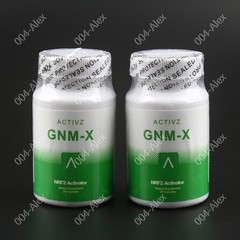 ACTIVZ GNM-X Nrf2 Activator for Genetic Cellular Defense and Well Being 1-3x US