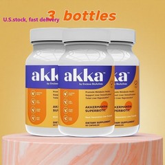 3PCS AKKA-Premium Liver Cleanse Detox&Repair Superbiotic,Gut Health,Milk Thistle