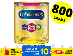 ENFAMAMA A+ 800g Vanilla Flavor For Maternal & Lactating Milk