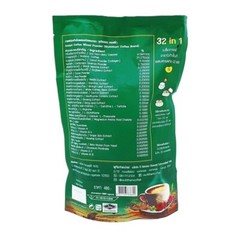 5 x Wuttitham Healthy Instant Coffee 32 in 1 Mixed Herbs Manage Weight Control