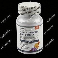 1-3 Pack VisioVance 15-in-1 Advanced Eye Formula 60 Capsules Supplement – NEW US