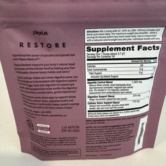 Plexus Supplement Lot