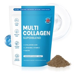 Elavate CHOCOLATE 220g Multi Collagen Sealed Elevate Superblend Collagen Powder