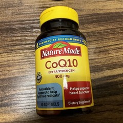 Nature Made CoQ10 Softgels, 100mg, 40-Pack, Exp 05/2028