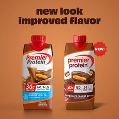 Protein Nutritional Shake – Chocolate Peanut Butter