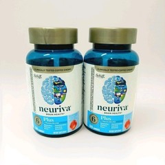 Neuriva Plus Brain Strawberry 50 X 2 = 100 GUMMIES Exp 12/26 & 7/26