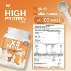 2x New Wink White XS Protein Dietary Supplement Thai Tea Weight Control 240g