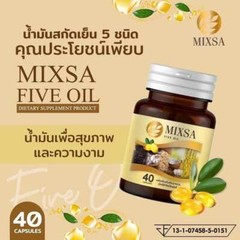 6x New MIXSA FIVE OILS 5 Natural Metabolism Sleep Balance Bones Brain Health