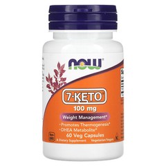 Now Foods 7-KETO 100 mg 60 Veg Capsules GMP Quality Assured, Vegan, Vegetarian