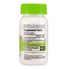 White Kidney Bean Extract 16000mg Carb Blocker Weight Loss Diet Pills Caps