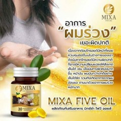 6x New MIXSA FIVE OILS 5 Natural Metabolism Sleep Balance Bones Brain Health