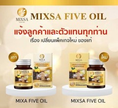 12X Mixsa Five Oil 5Natural Stimulate Nourishing Brain Sleep Bone Metabolism