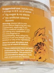 Terra Mare Morning Restore Strawberry Lemonade 30 Servings 6.46 oz Lot of 3