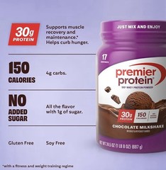 Premier Protein Whey Powder, Chocolate Milkshake, 24.5 oz Gluten-Free 1.53 pound