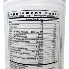NON GMO Pineapple 10 Day Green Smoothie Powder Drink Mix Wellness Garden