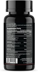 Leviathan Nutrition Hemo Flow Supplement with Nattokinase for Nitric Oxide