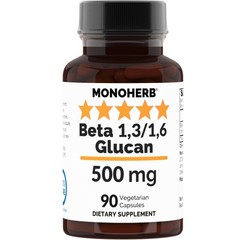 Beta 1,3/1,6 Glucan 500 mg per Capsule – 90 Veg – 90 Servings