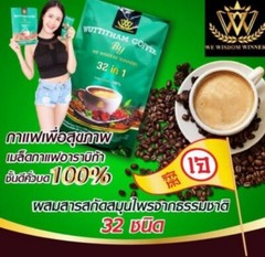 10x Wuttitham Coffee Herb Health Instant Coffee Mixed Weight Control Sugar Free