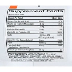 Rugby Nephrovite B and C Complex Supplement Tablets 100ct -Expiration 03-2026