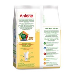 ANLENE GOLD MILK POWDER for ADULT 45+ YEARS OLD 1Kg FREE SHIPPING