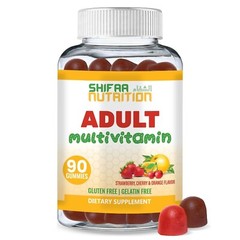 Halal & Vegetarian Gummies for Adults – Certified Halal Vitamins (90 Count)