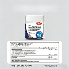 NEW 3PACK Magnesium Gummies 14-in-1 by VEV for Relaxation & Sleep