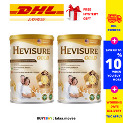 2 Tin Hevisure Gold Diabetic Milk Stabilize Blood Sugar Plant-Based 400g