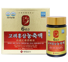 [k-food] Hansamsu 100% Pure Korean 6 Year’s Red Ginseng Extract 240gx 2ea