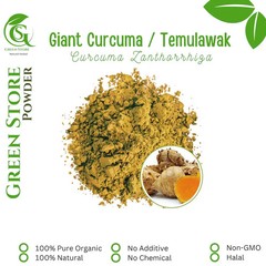 50 g – 500 g Organic Pure Powder Of Turmeric Temulawak Curcuma Zanthorrhiza Herb