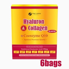 FINE JAPAN Hyaluronic Acid and Collagen powder set of 6packs elastin biotin