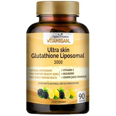 2 Pack Liposomal Glutathione 3000mg + Vitamin C Antioxidant Skin 180 Caps