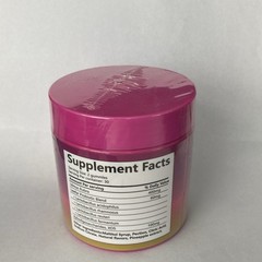 Ulmus rubra Probiotic Digestive Support Gummy Supplement, 60 Count