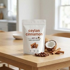 2X Ceylon Cinnamon Equivalent 7200mg Bioavailable MCT Oil 300 Softgels