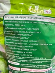 2x MIKEO Fiber XS Green Apple 30 Sachets Prebiotic + Probiotic Sugar Free Detox