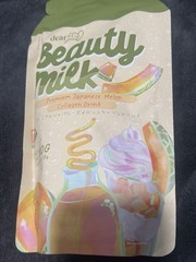 Dear Face Beauty Milk Japanese Collagen Melon Drink, 10 Sachets X 18g NEW!