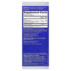 Brain Health Memory Plus, 60 Tablets