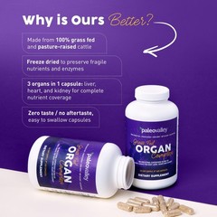 Grass-Fed Beef Organ Complex – Freeze-Dried Liver, Heart & Kidney Blend, 1 Bottl