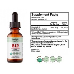 Buy 1 Get 1 FREE Organic Vitamin B12 Liquid 5000mcg Free Shipping