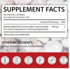 Elare Aged Garlic Extract, 300 Softgels, 7500mg Odorless | Heart & Immune pack 1