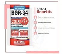AIMIL BGR-34 Herbal Tablets| 100 Tablets (Pack of 2) I667