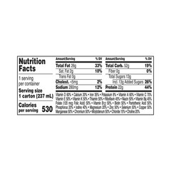 Nestle Boost Very High Calorie Complete Nutritional Drink Strawberry 8 oz 24 Ct
