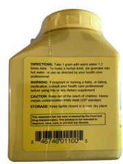 Sun Ten – Yin Yang Huo / Horny Goat Weed, concentrated Granules, E4930